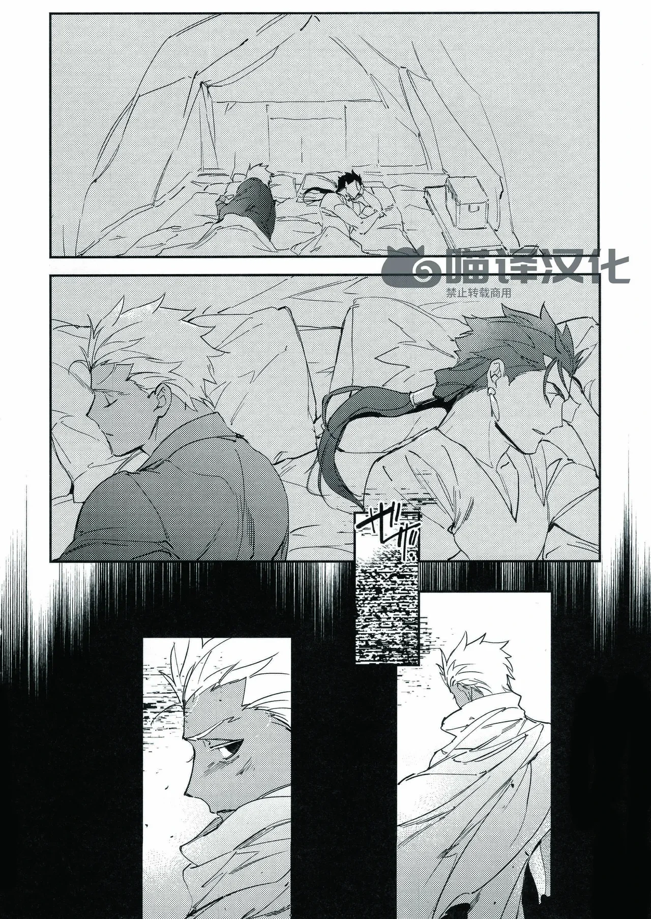 หน้า 27