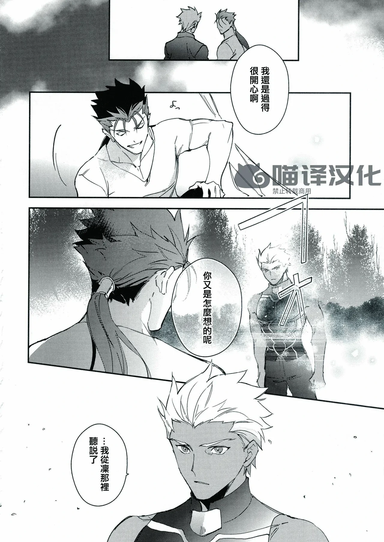 หน้า 47
