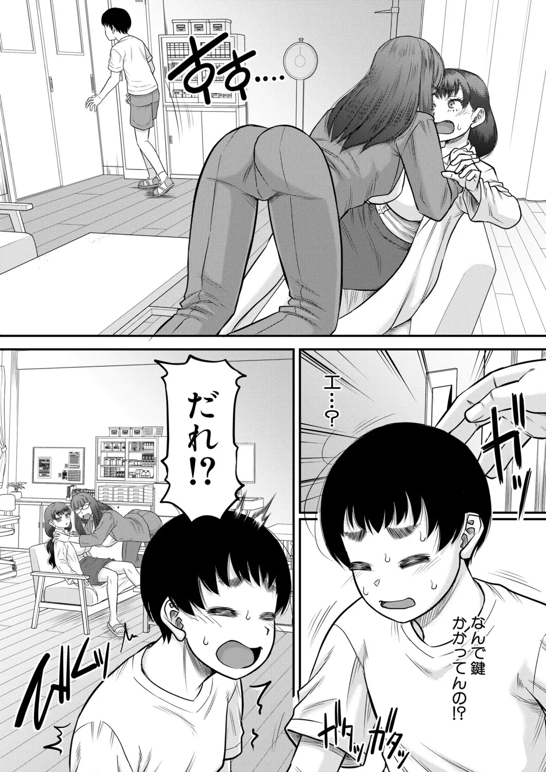 หน้า 56