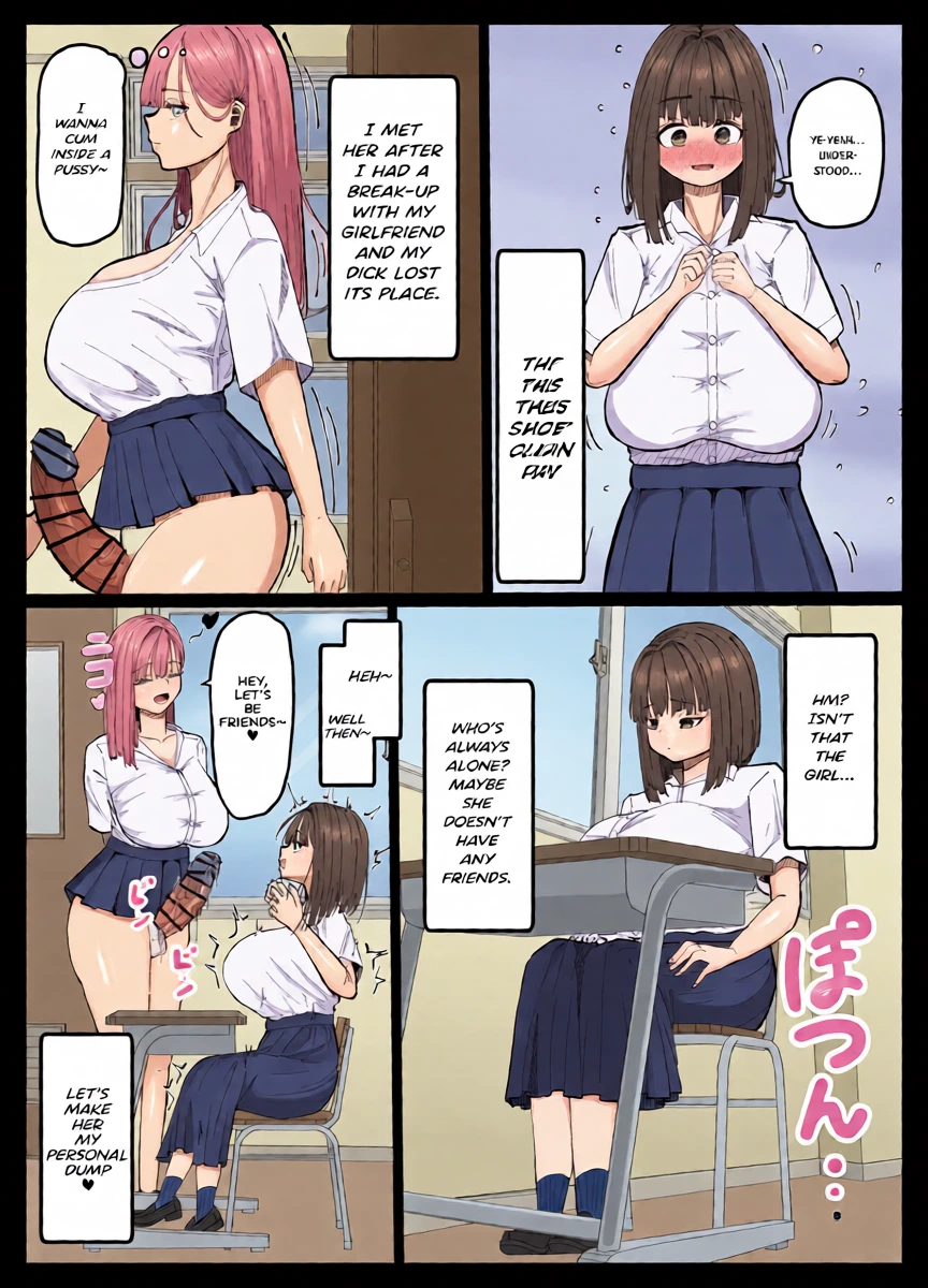 หน้า 4