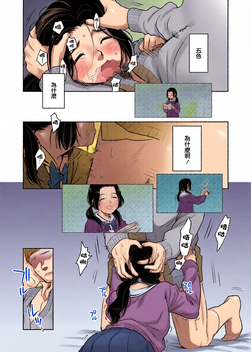 หน้า 22