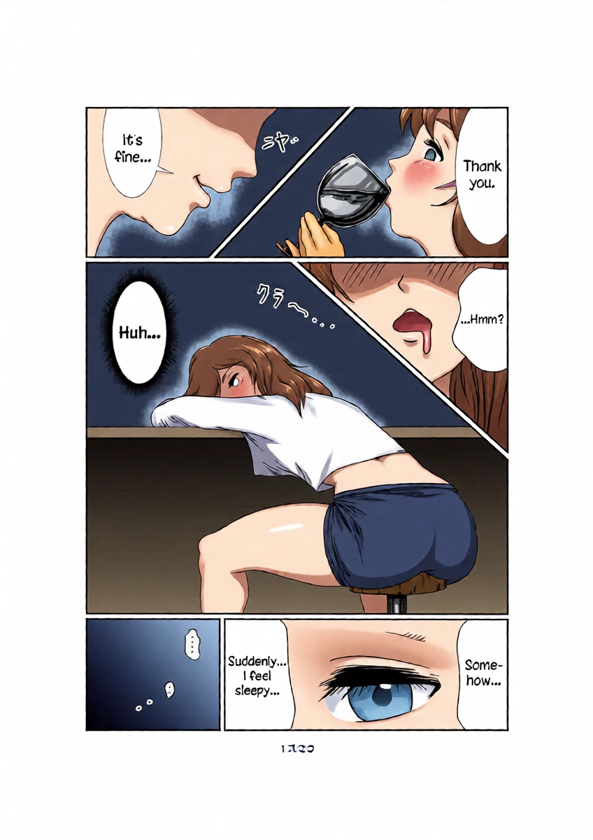 หน้า 10