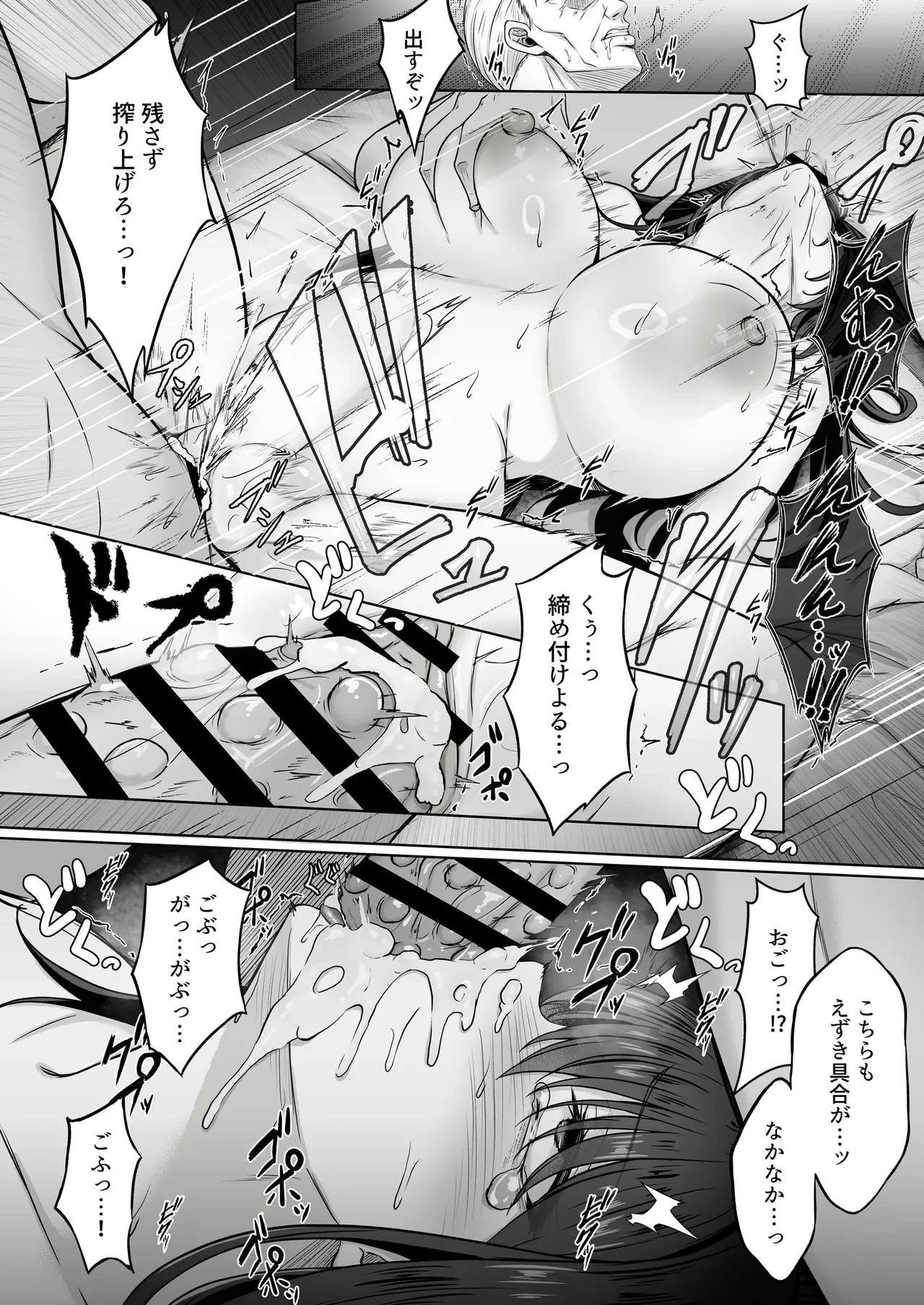 หน้า 24