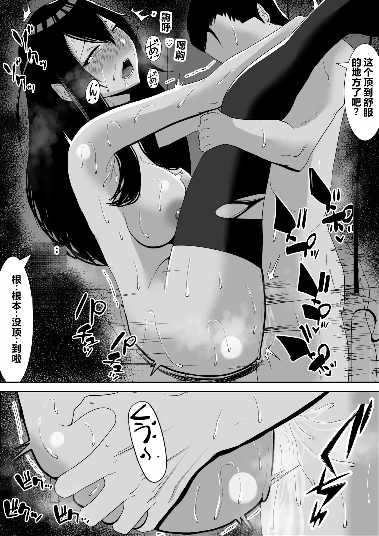 หน้า 27