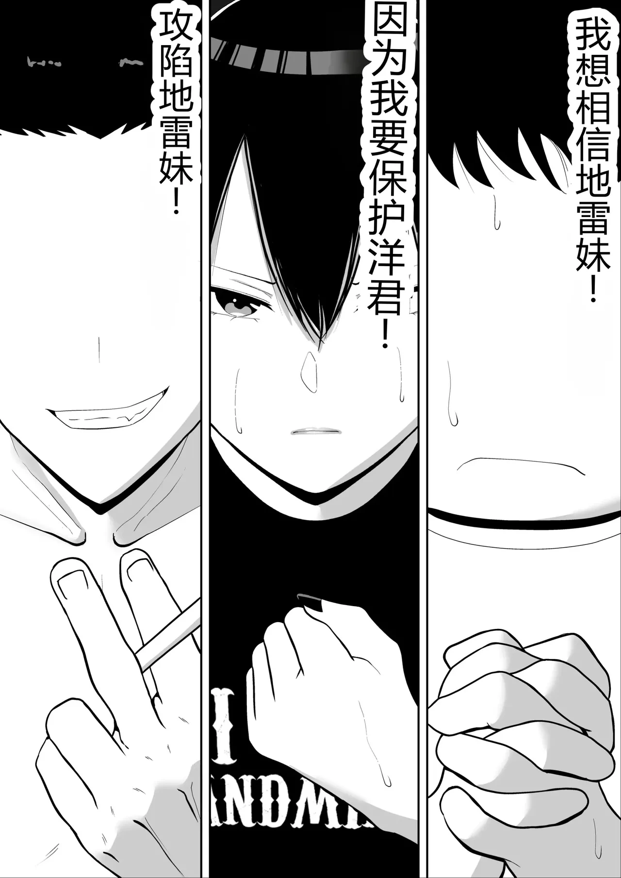 หน้า 37