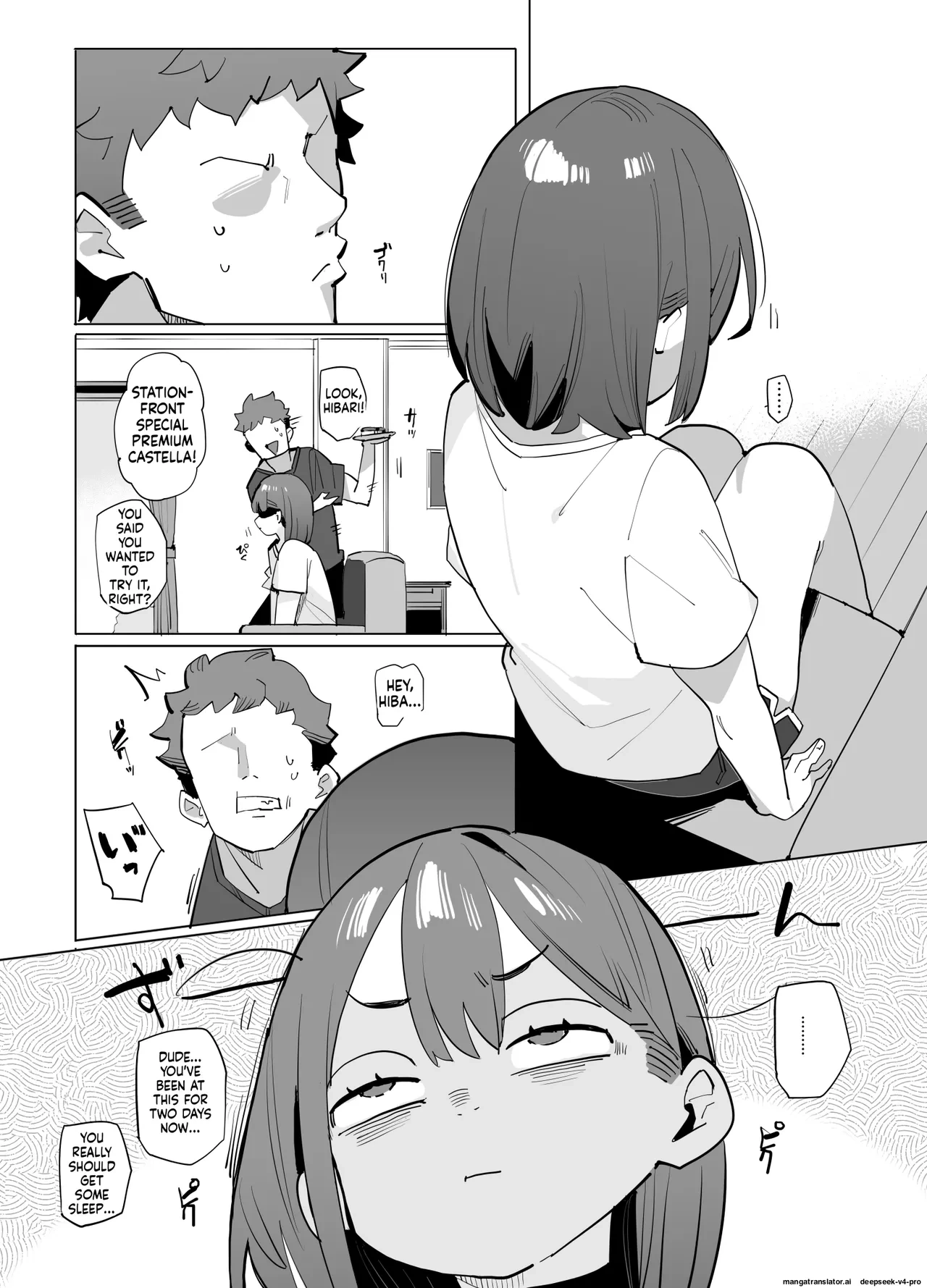 [Batsumatei (Batsuma)] Namaiki Nemuri Hime Imouto 2