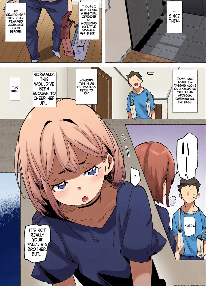 [Batsumatei (Batsuma)] Namaiki Nemuri Hime Imouto 3