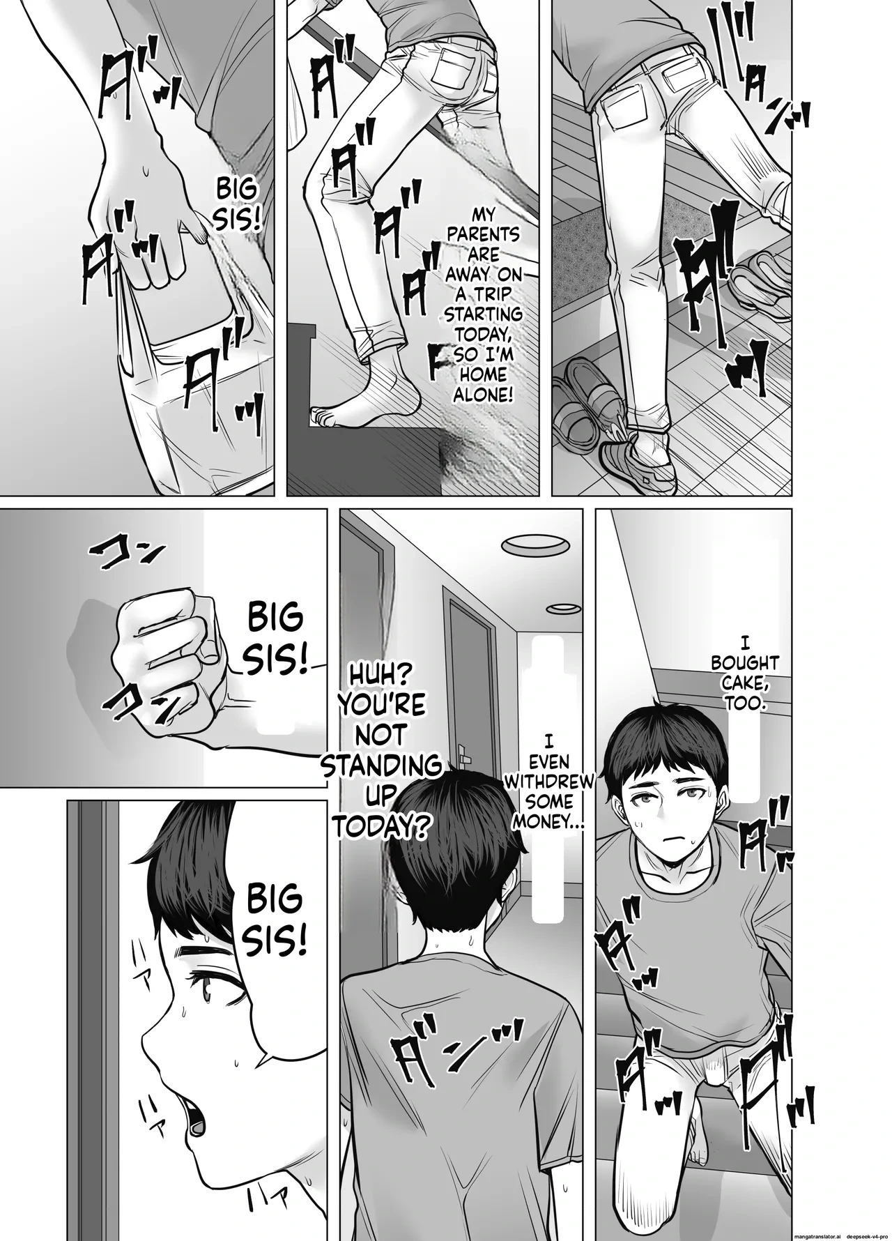 หน้า 38