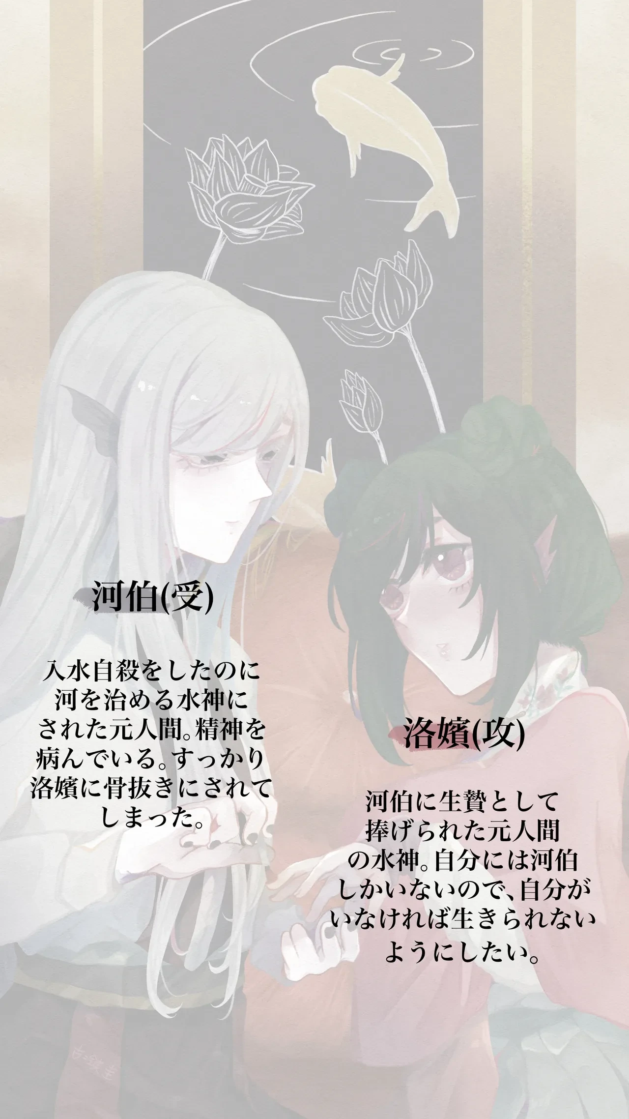 古鉄圭