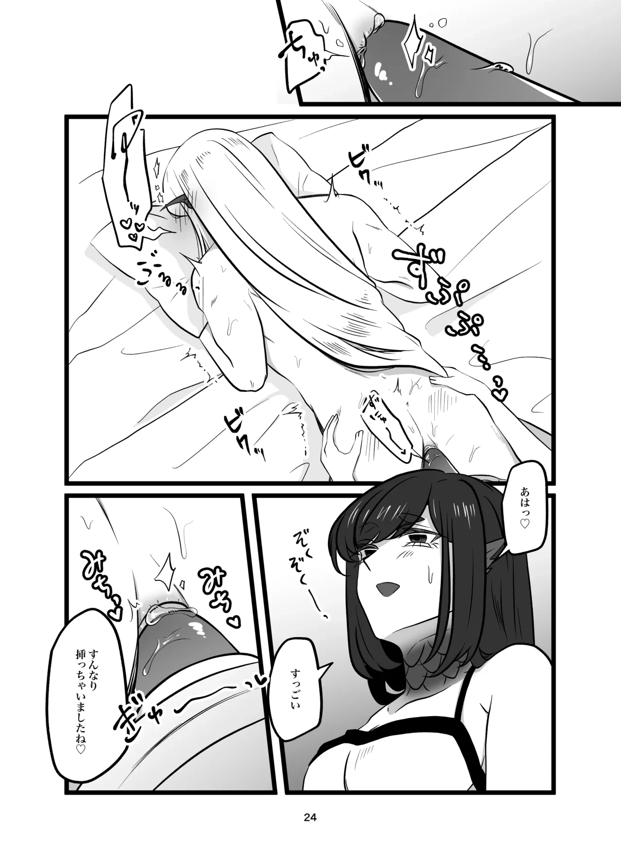 หน้า 126