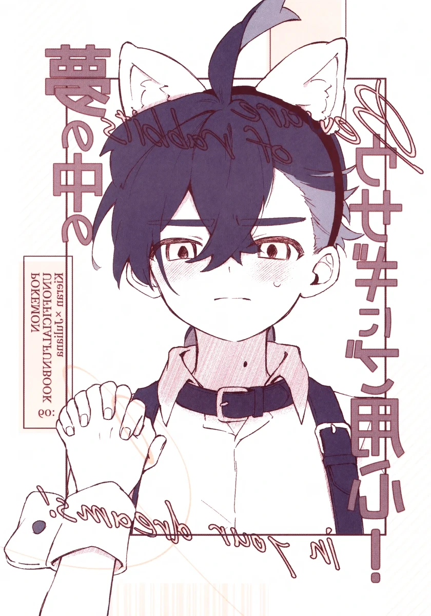 หน้า 18