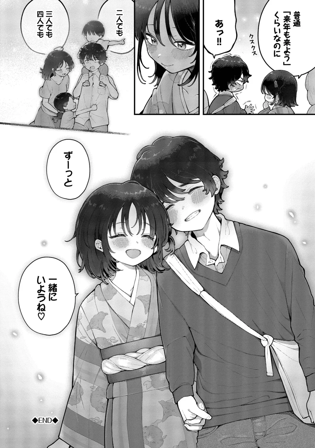 หน้า 192