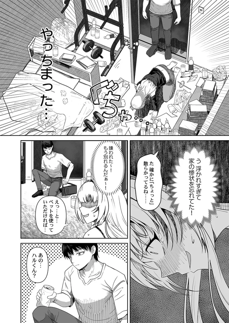 หน้า 62