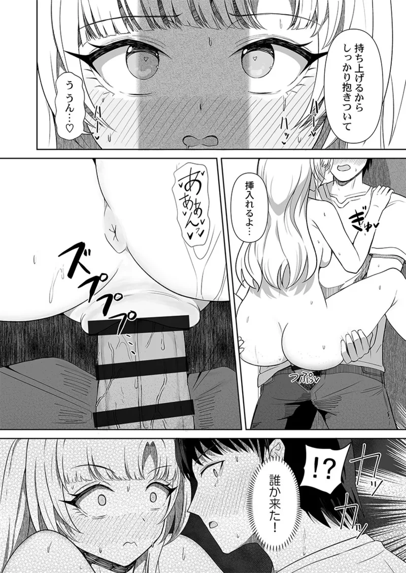 หน้า 100