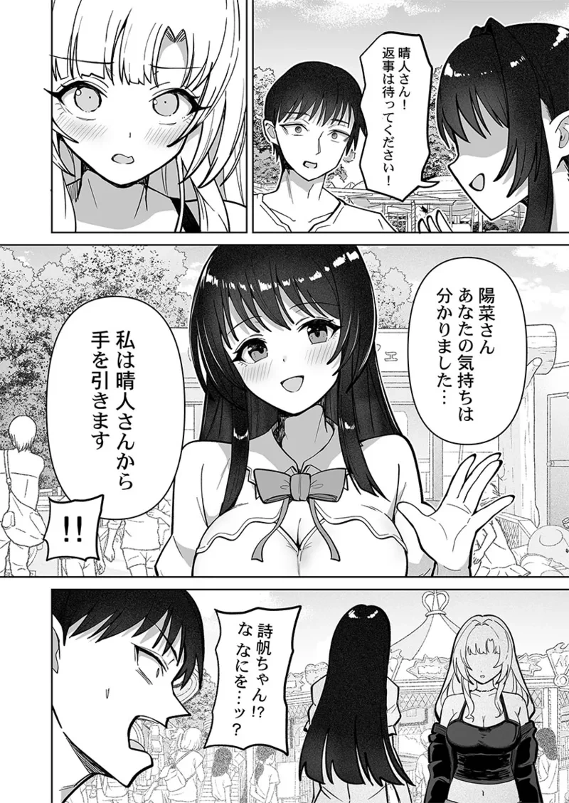 หน้า 140