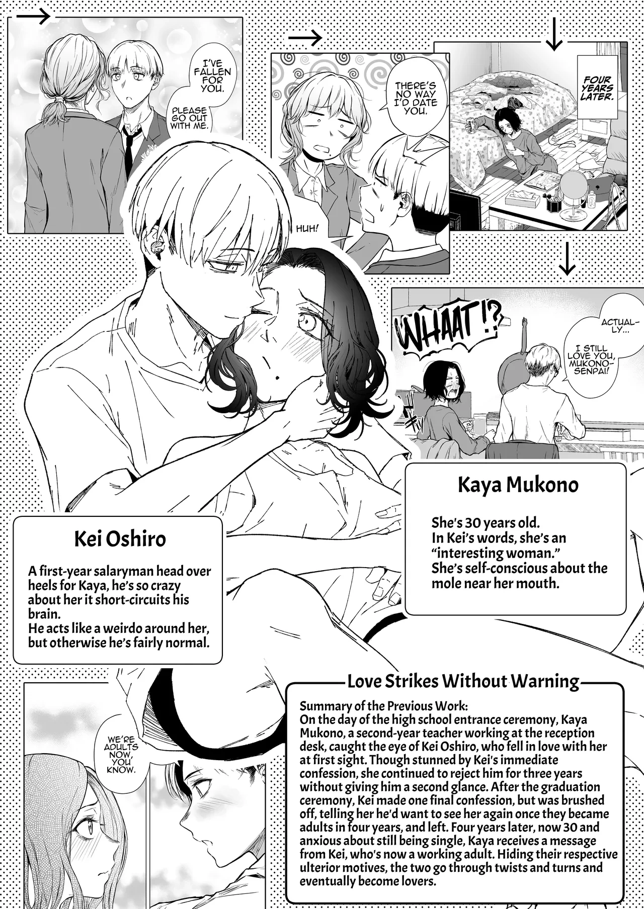 [Tamabian (Tamabi)] Nemimi e Koi no Kahou ~Hito o Ijyraba Ana Futatsu~ | The Reward of Love to Sleeping Ears ~as you sow, so shall you reap~