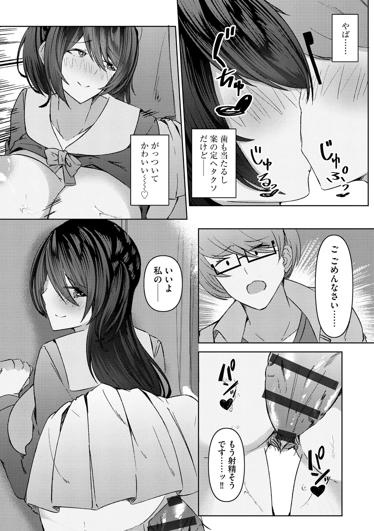 หน้า 126