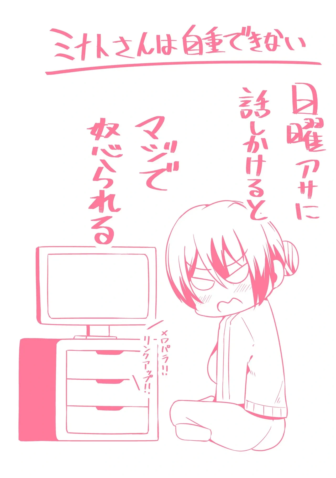 หน้า 209