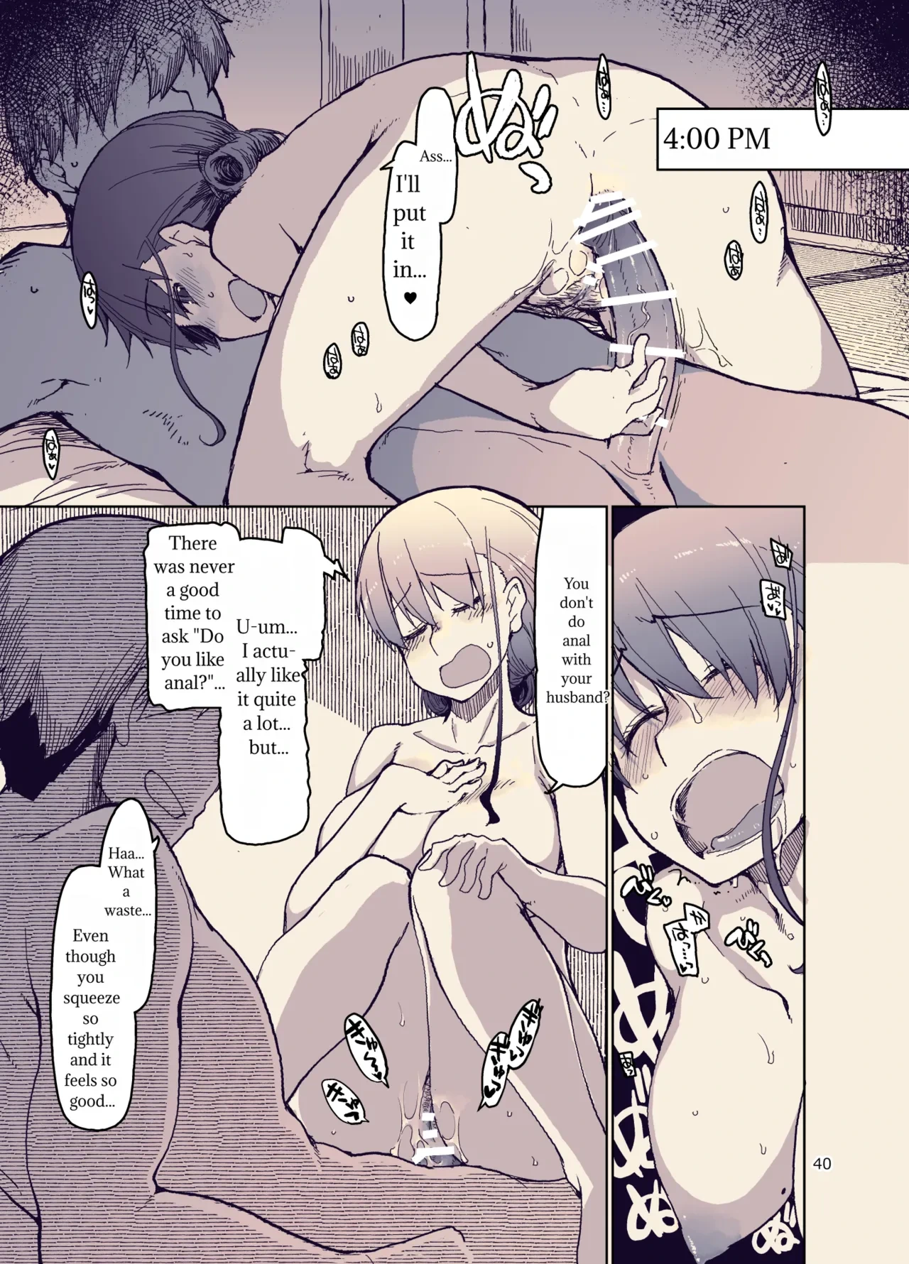 หน้า 41