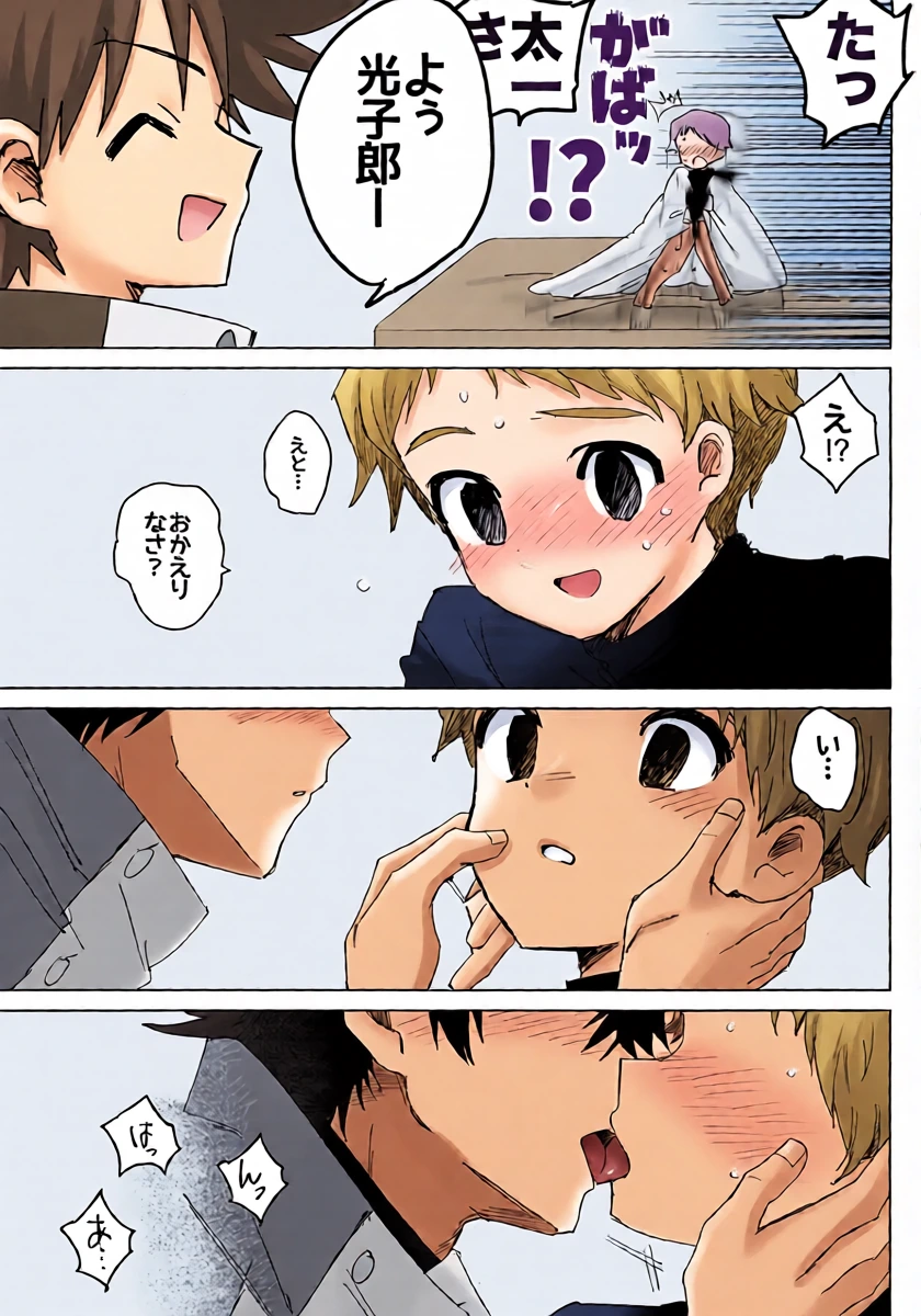 หน้า 12