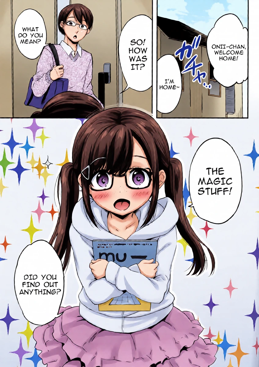 (C107) [MAPLER (Maple)] Succubus ni Zettai Naritai! | I Absolutely Want to Become a Succubus!