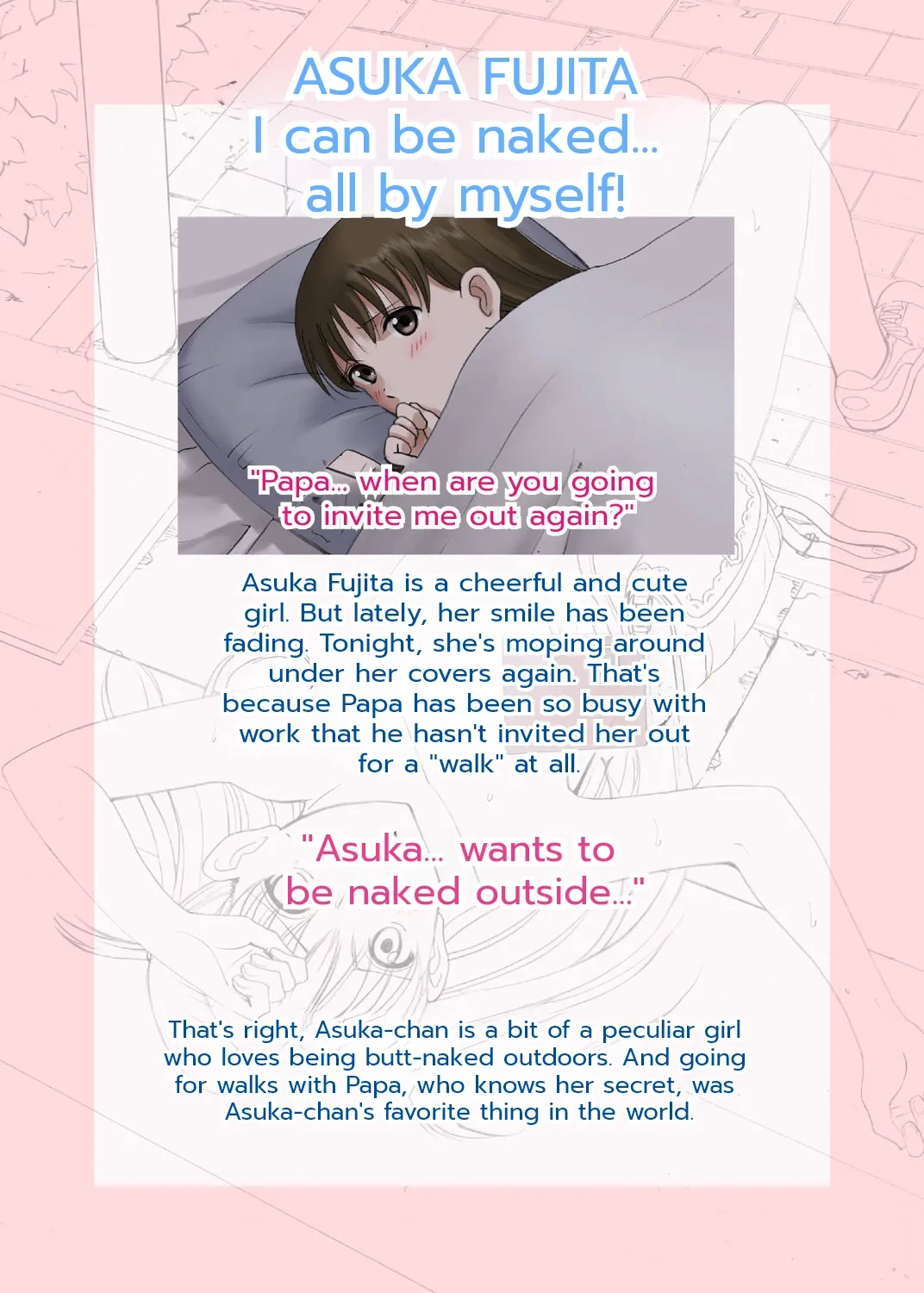 [ACTIVA (SMAC)] Roshutsu Otome LO "Hitori de hadaka… dekirumon! ~Fujita Asuka~" | I can... get naked... all by myself! ~Asuka Fujita~ [English] [Digital]