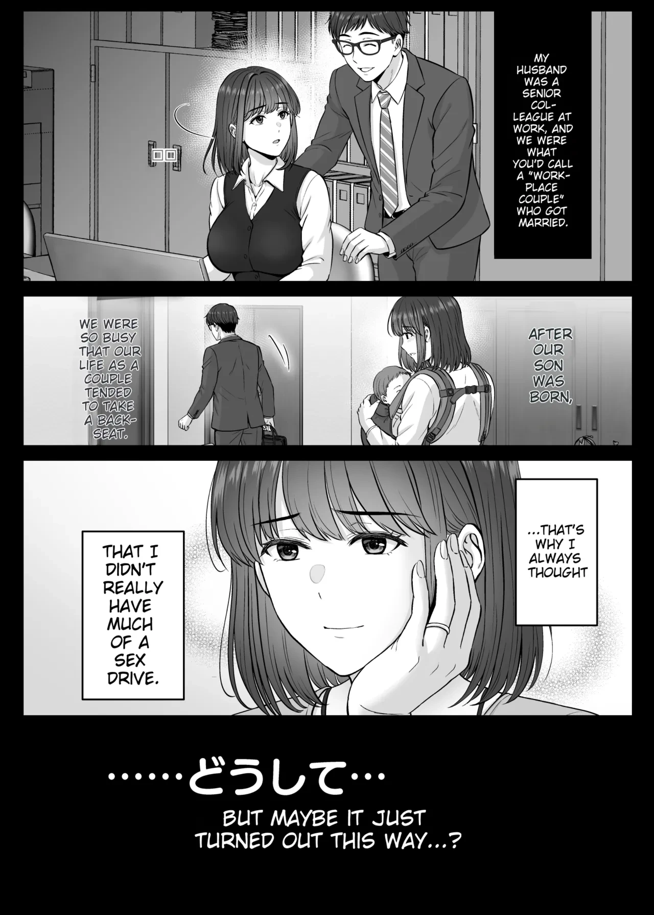หน้า 13