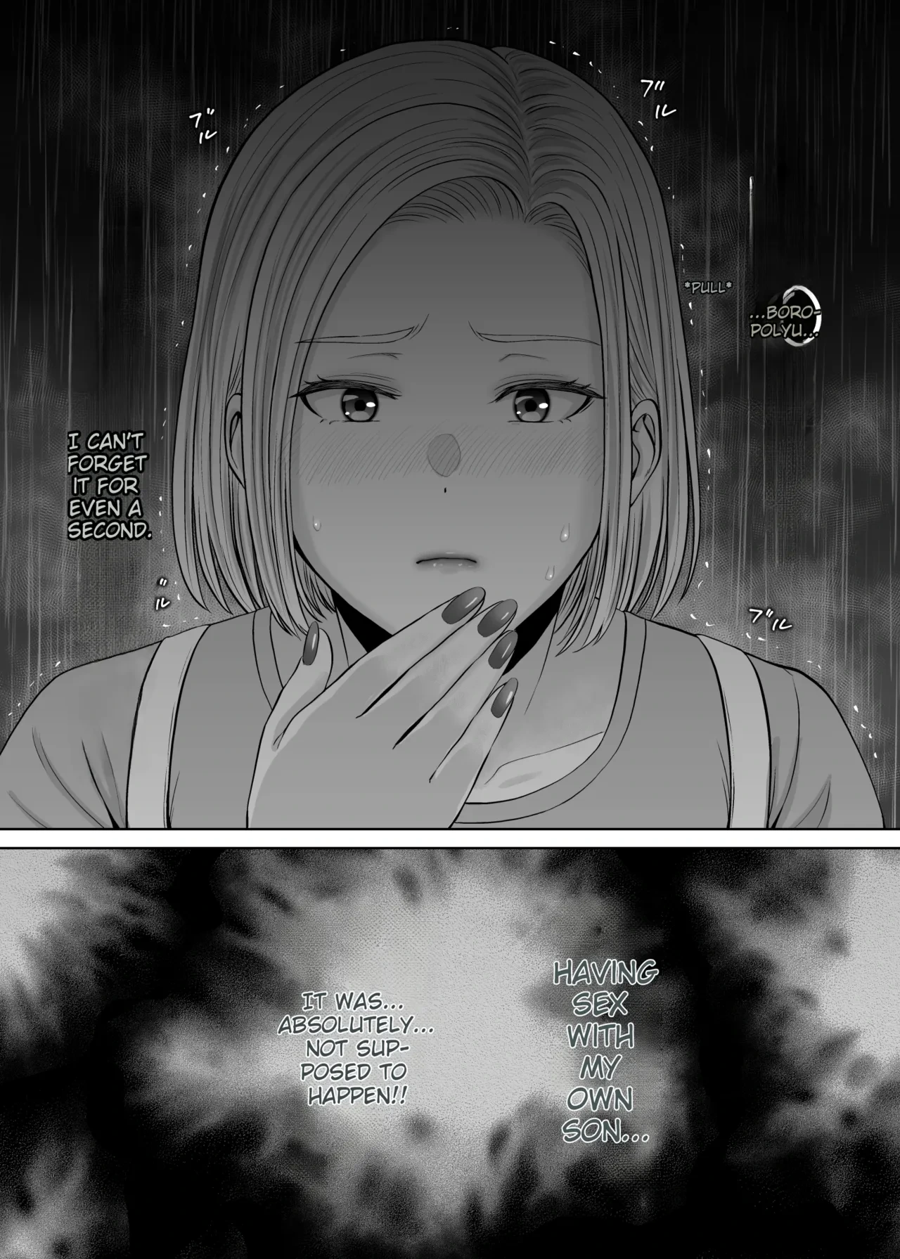 หน้า 113