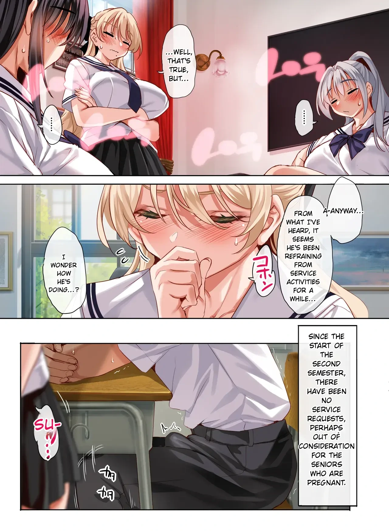 หน้า 6