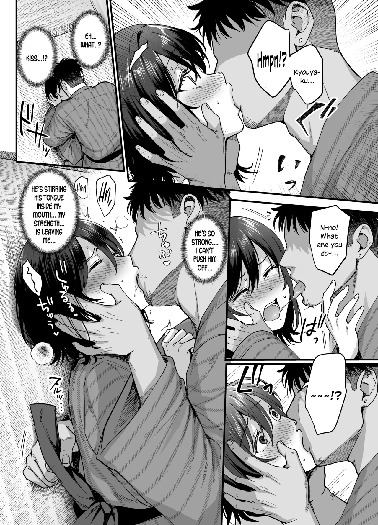 หน้า 15