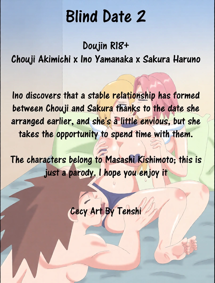 Blind Date 2 "Cupid’s Reward"