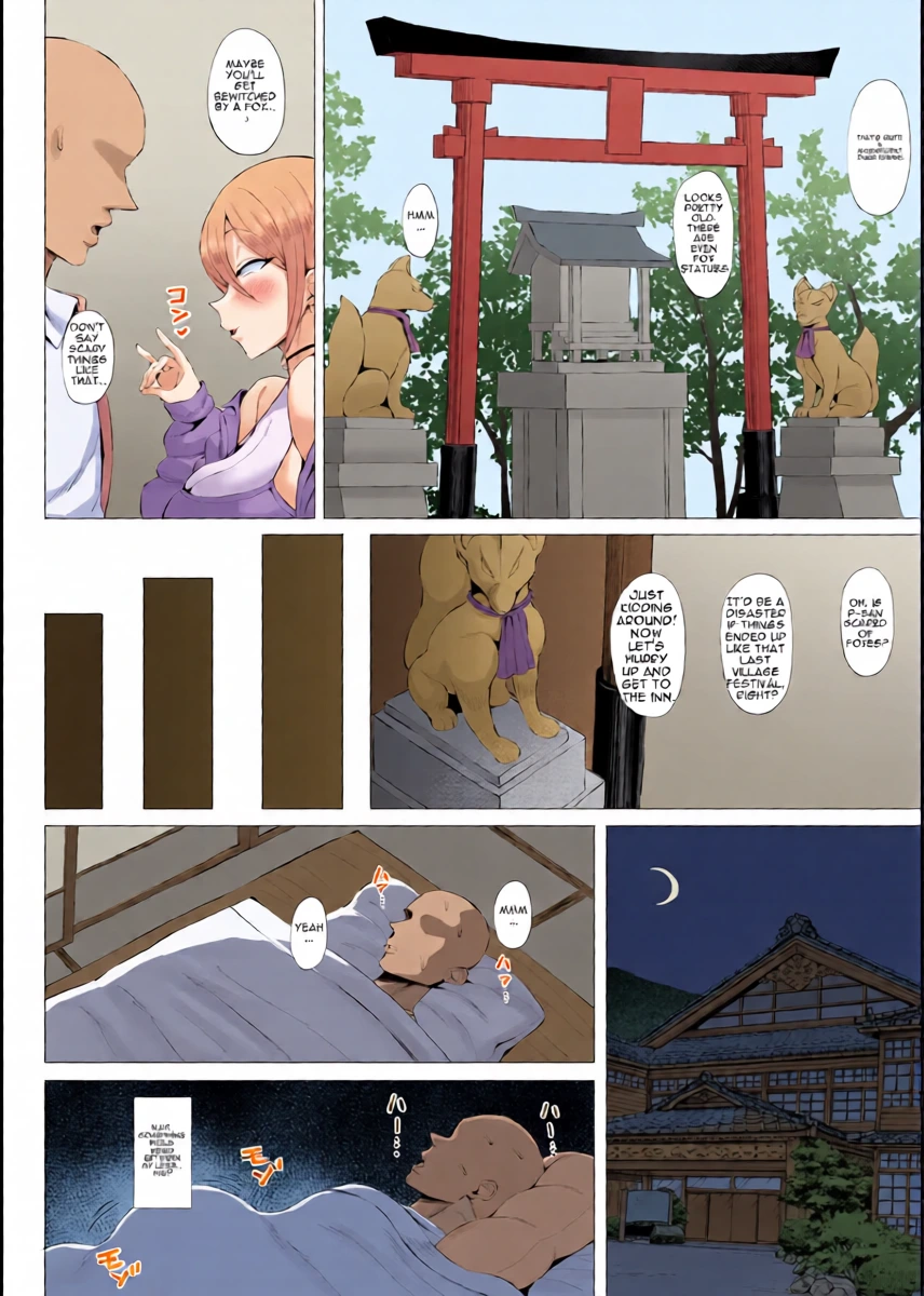 หน้า 4