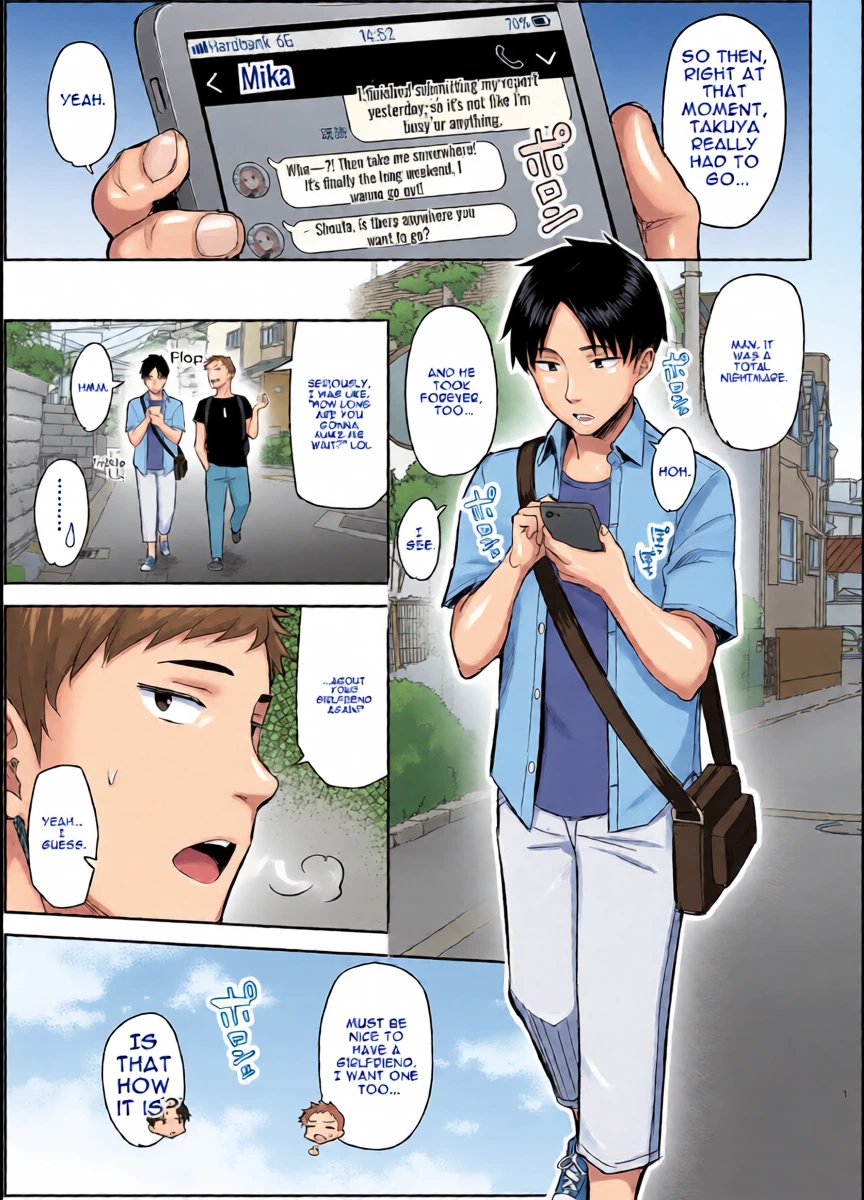 หน้า 2