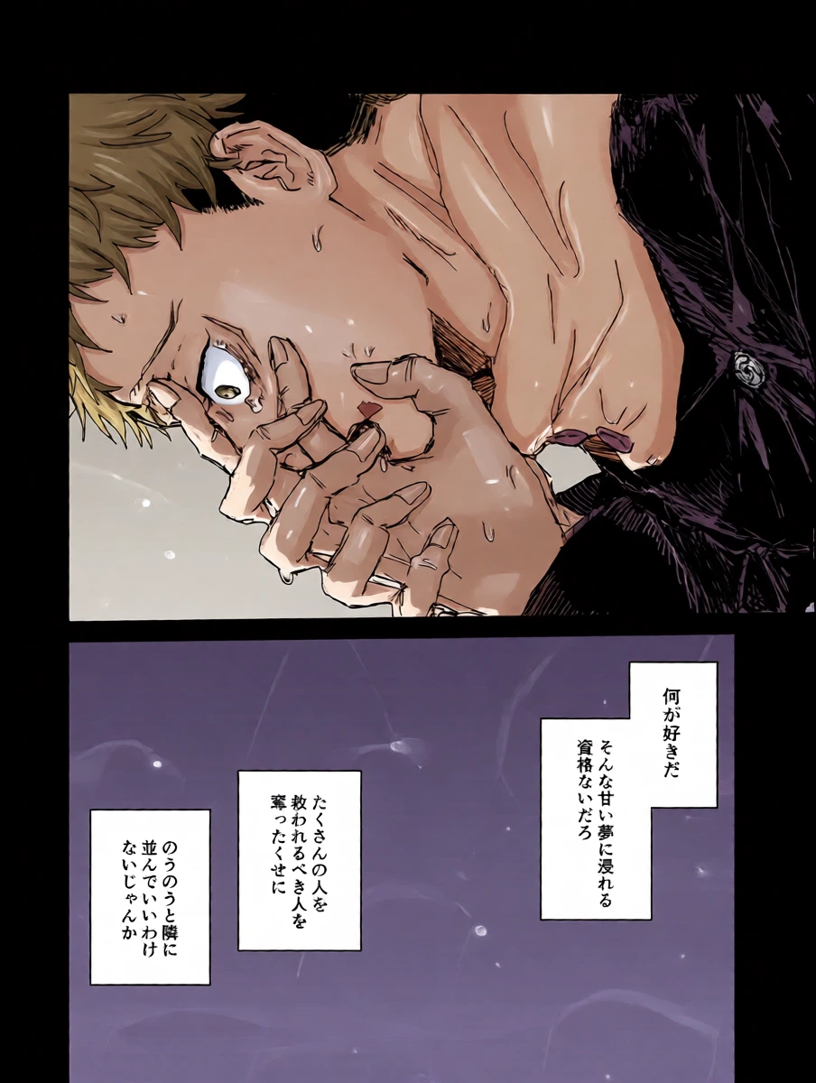หน้า 24