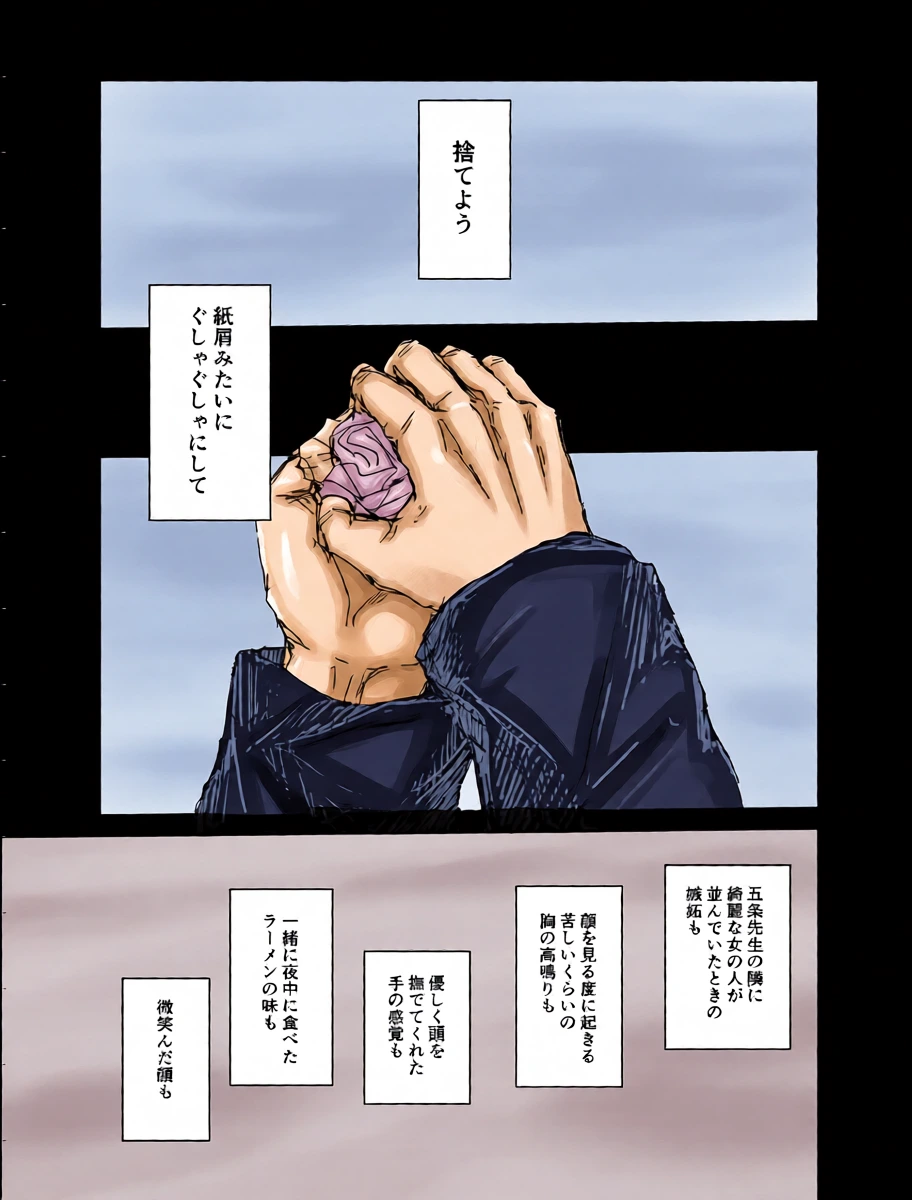 หน้า 25