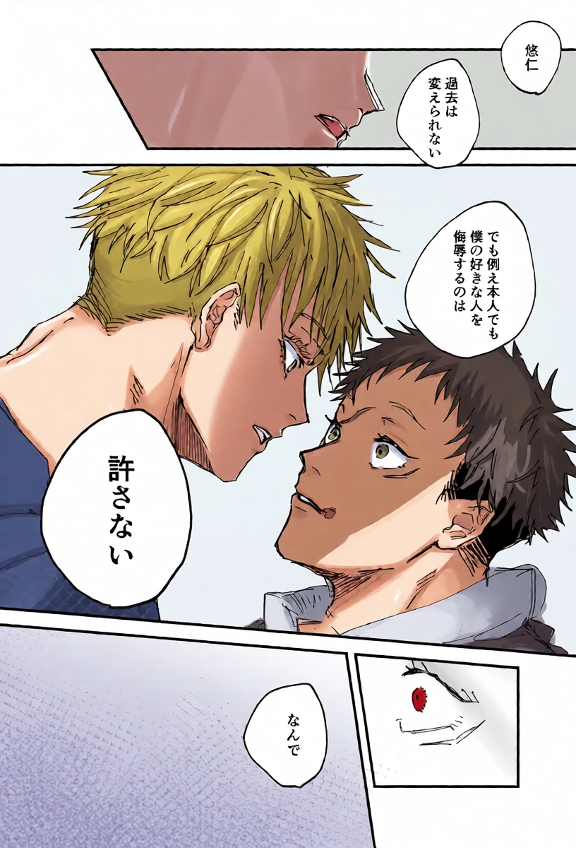 หน้า 35