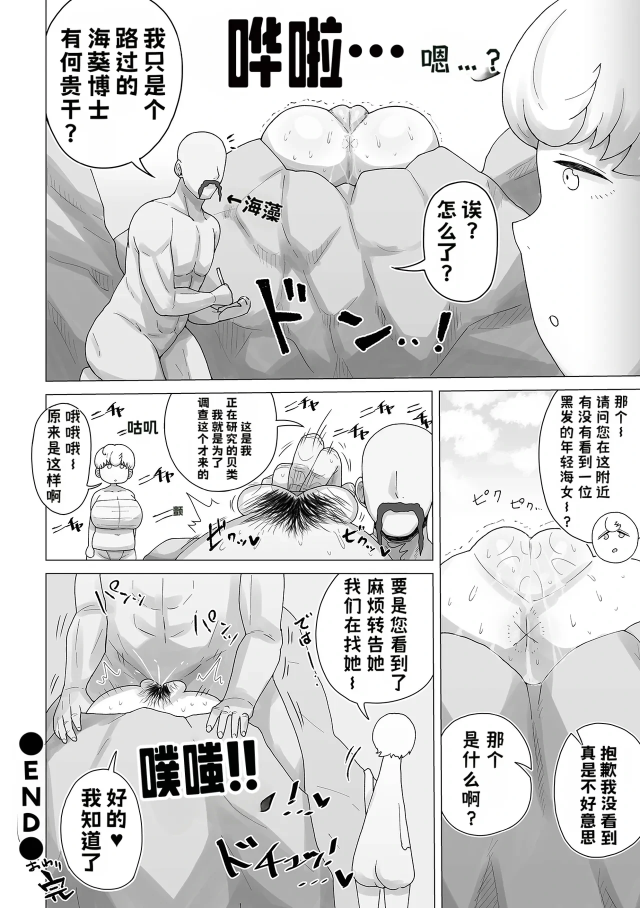 หน้า 132