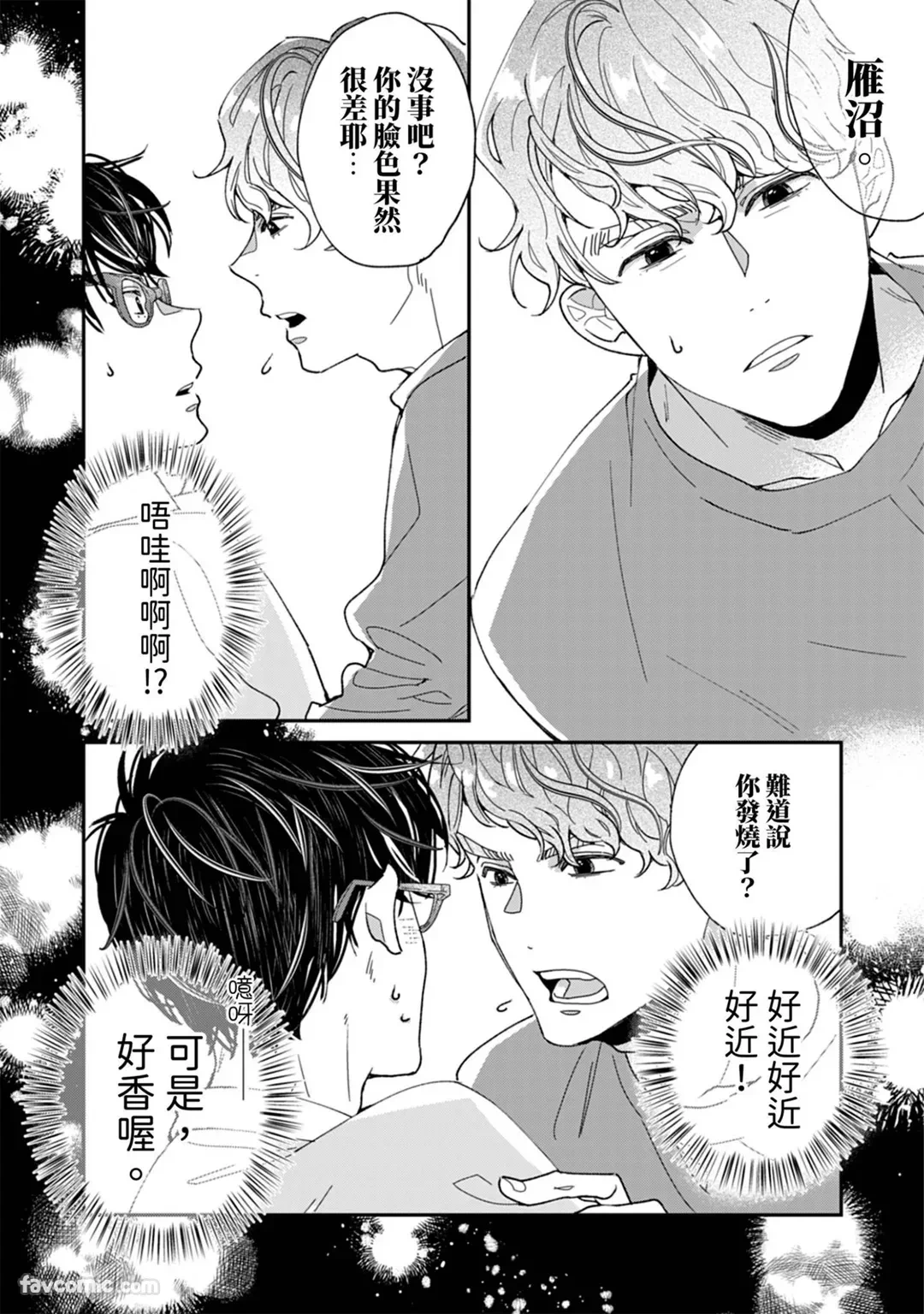 หน้า 35