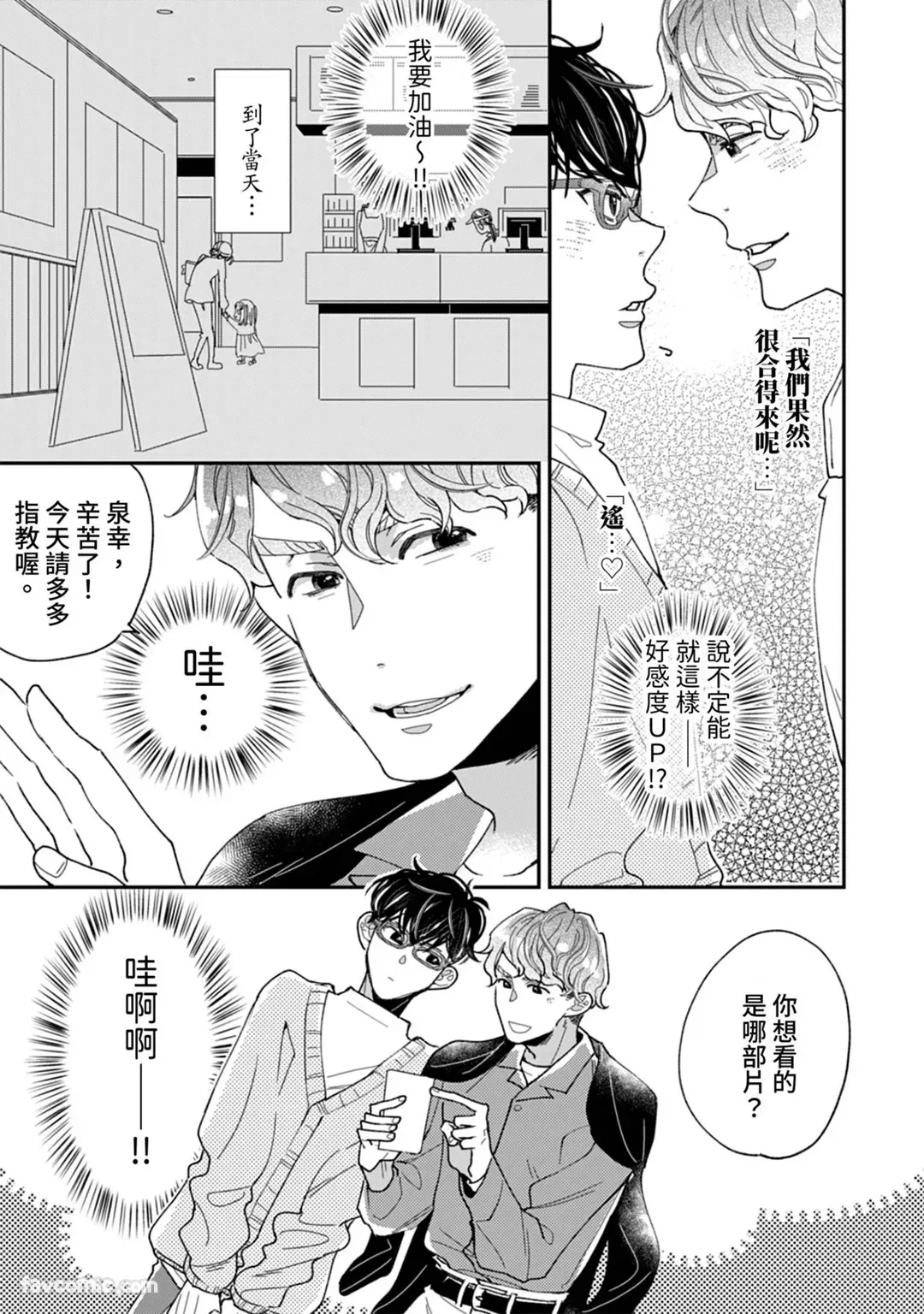 หน้า 57