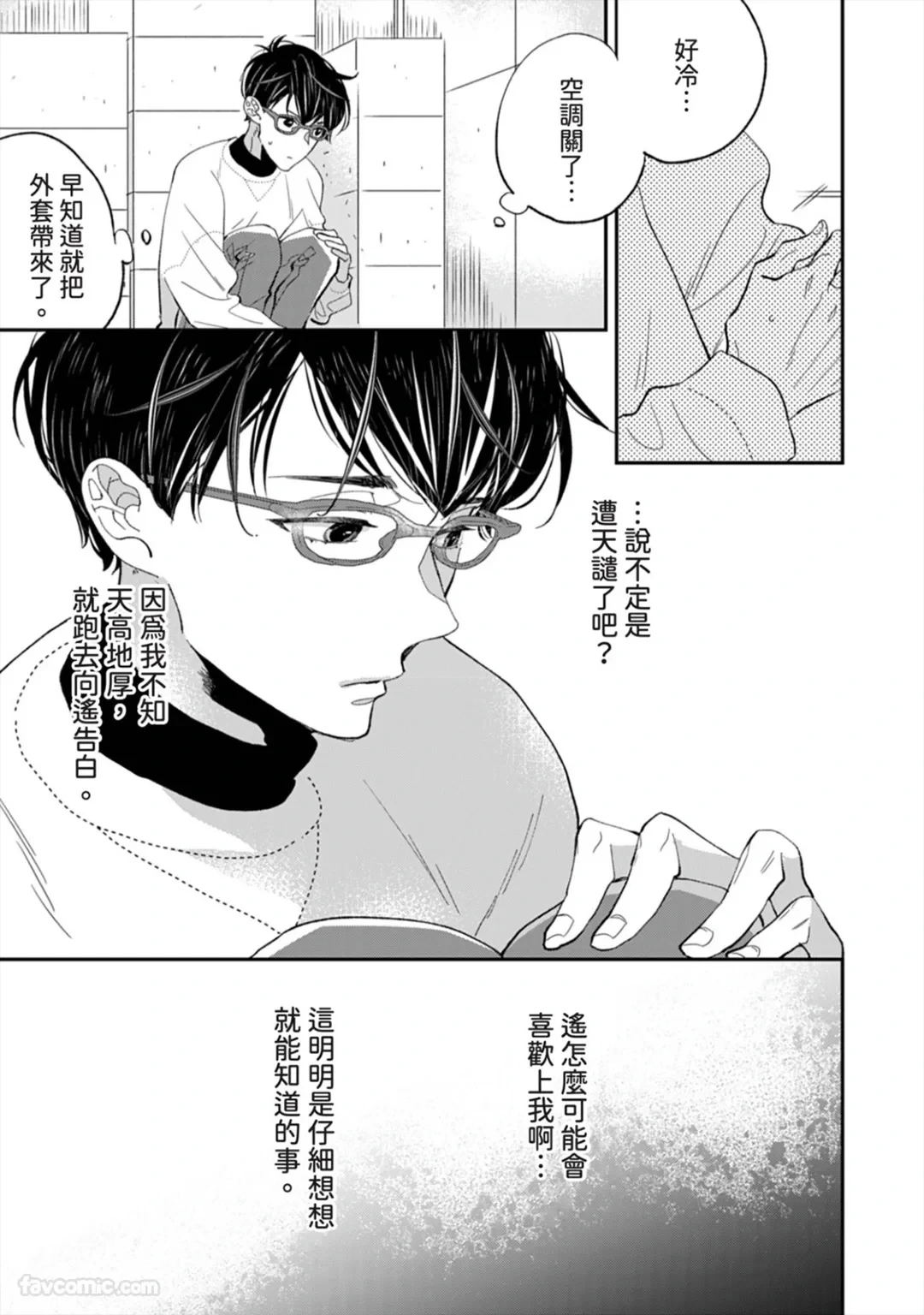 หน้า 107