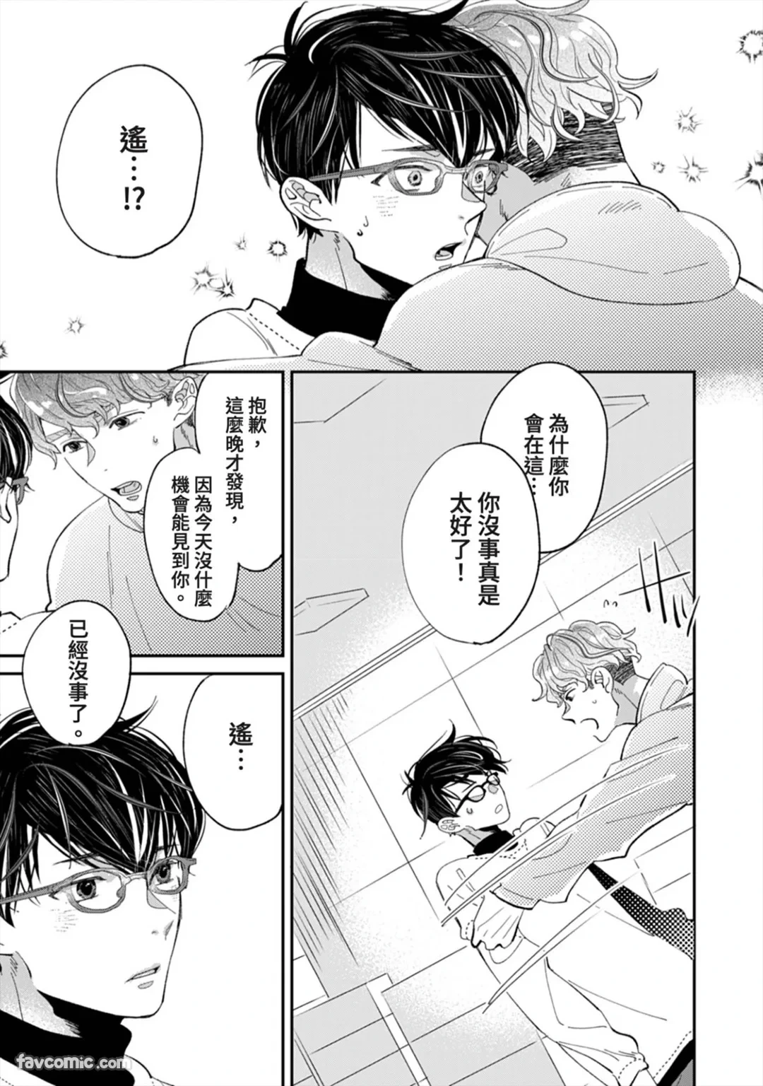 หน้า 111