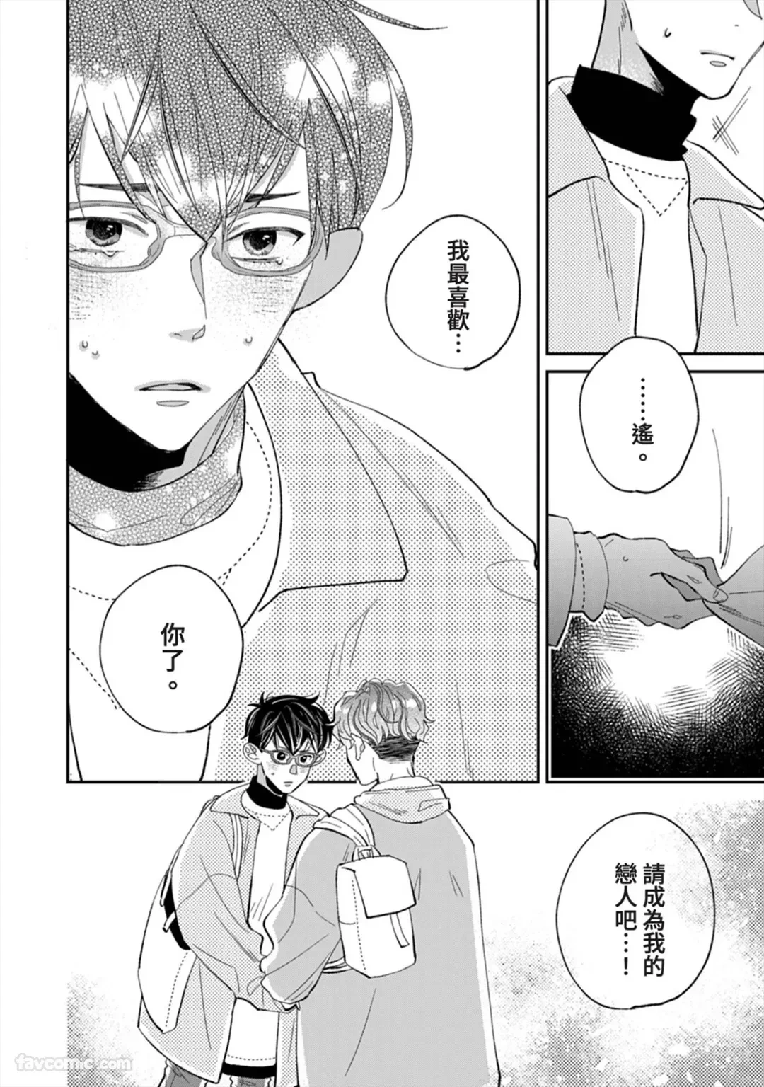 หน้า 116