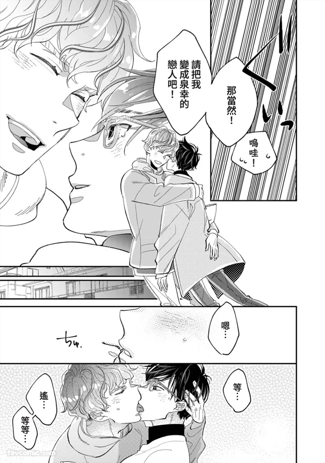 หน้า 117