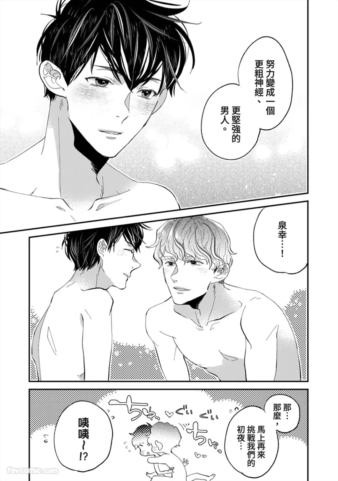 หน้า 124
