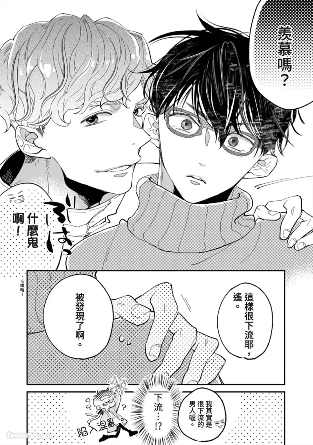 หน้า 136