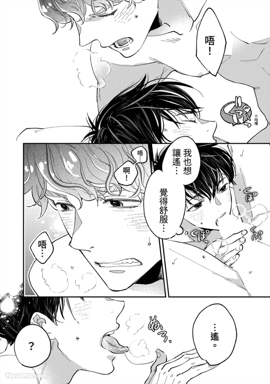 หน้า 148