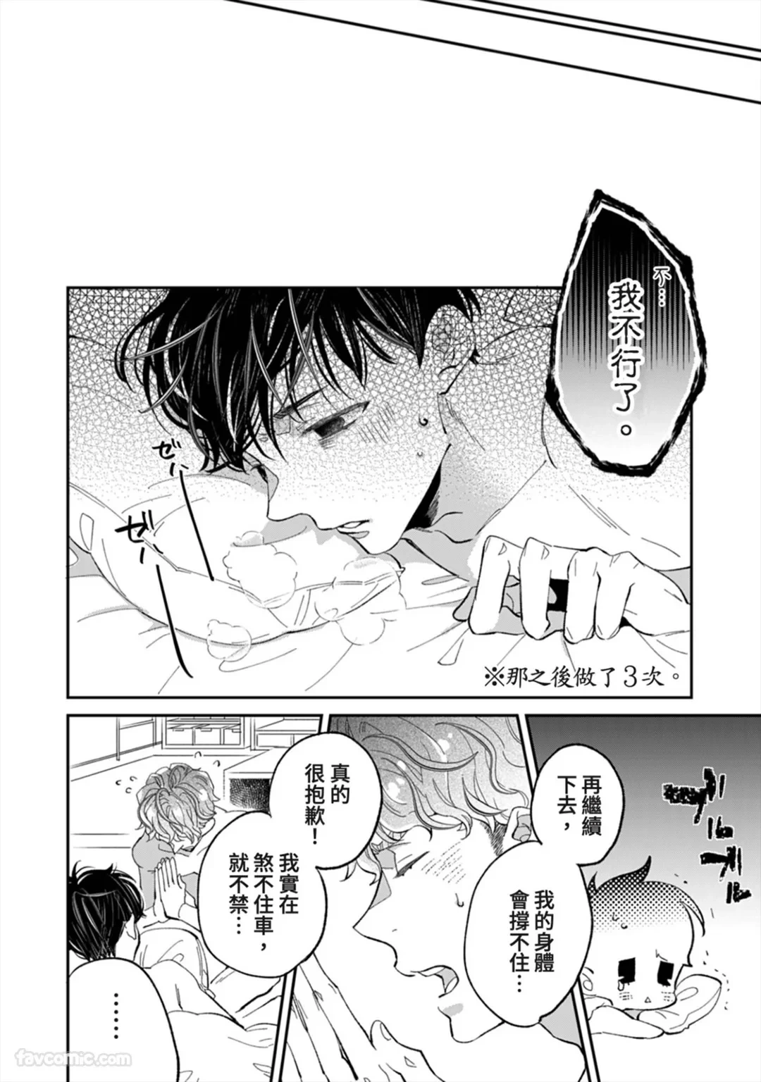 หน้า 152