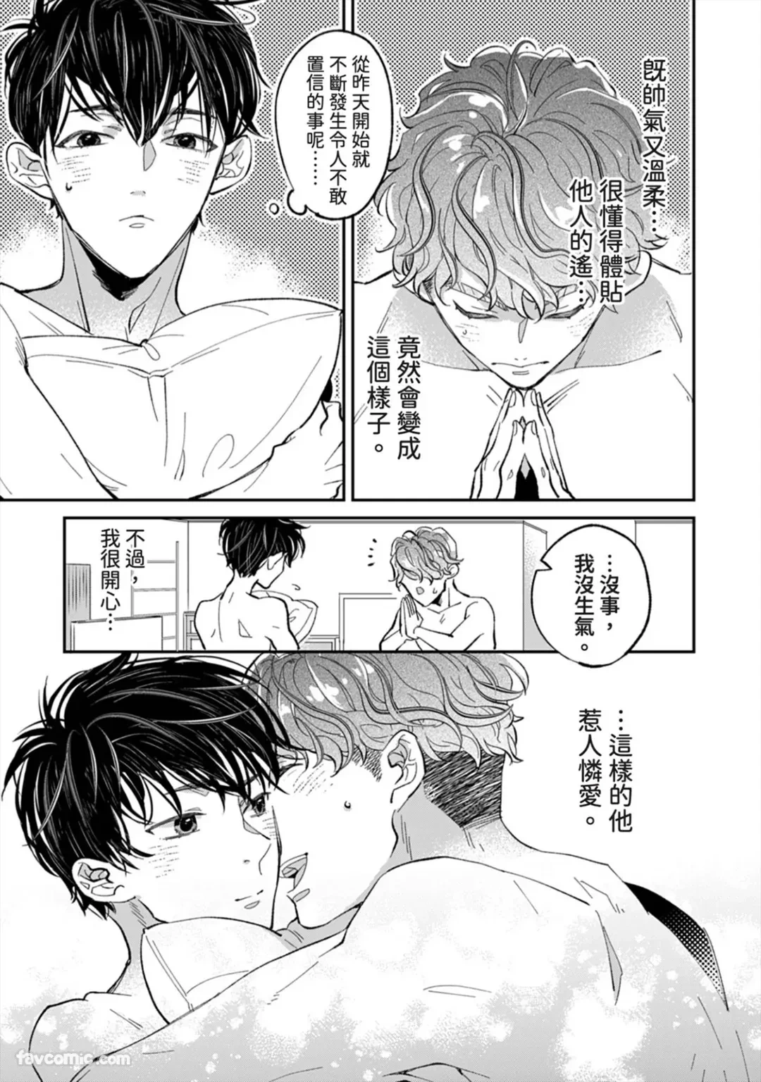 หน้า 153