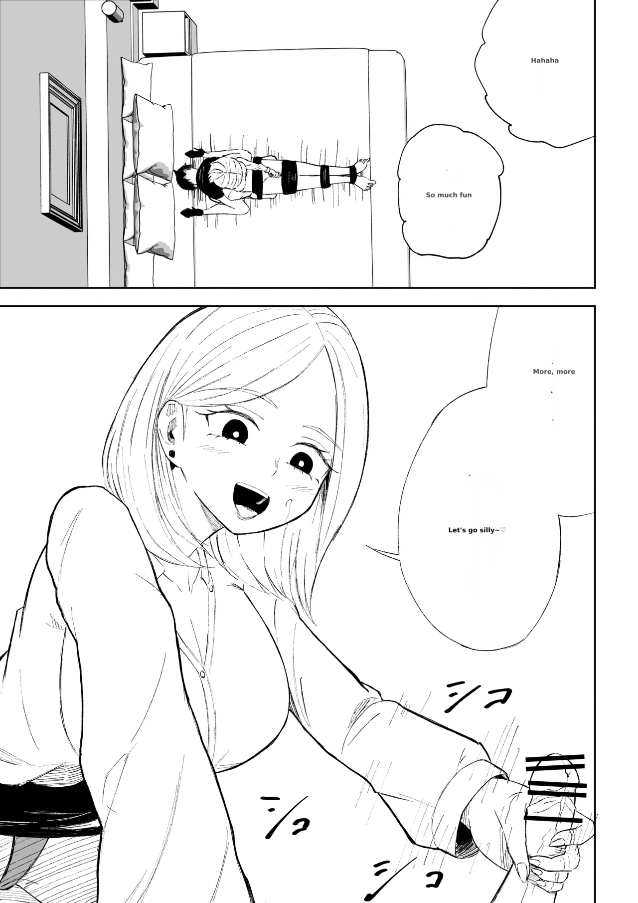 หน้า 49