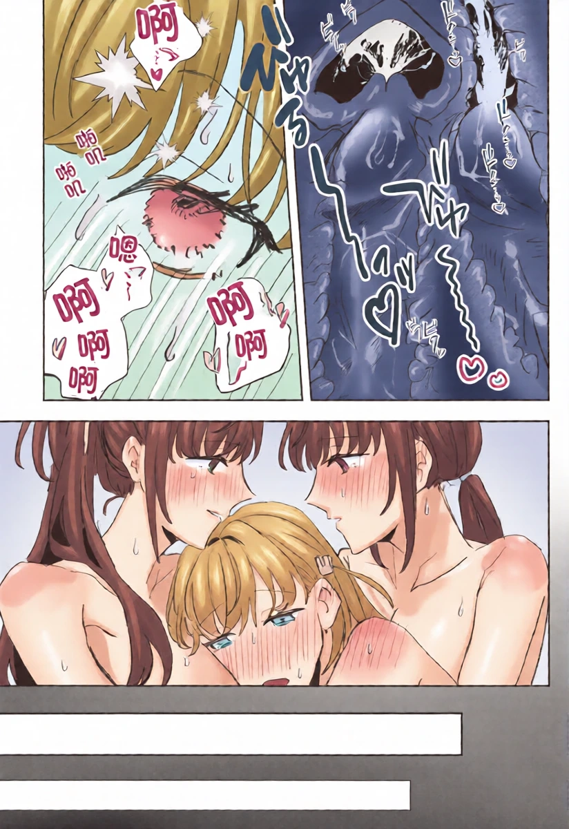 หน้า 38
